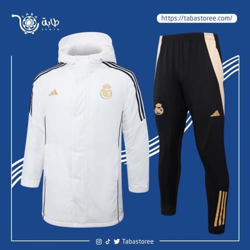 طقم تدريب ريال مدريد (جاكيت) 2025