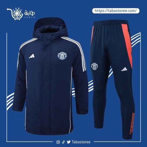 طقم تدريب مانشستر يونايتد (جاكيت) 2025