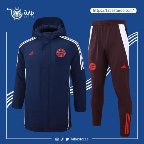 طقم تدريب بايرن ميونخ (جاكيت) 2025