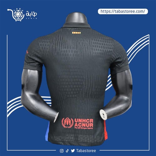 تيشيرت كورة برشلونة الاحتياطي شعار سبوتفاي 2024-20...