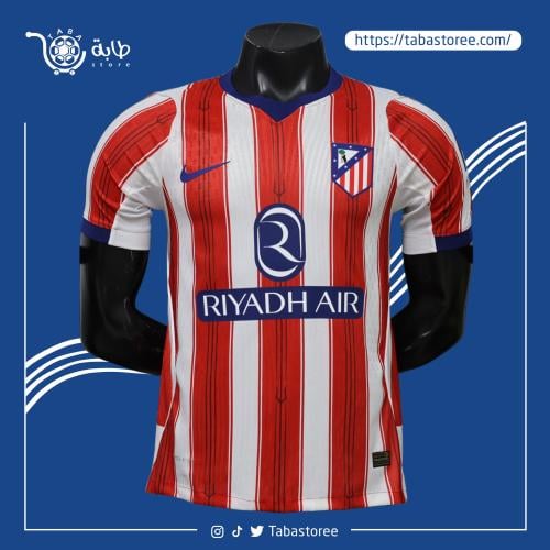 تيشيرت كورة اتيتكلو مدريد 2026 - 2027