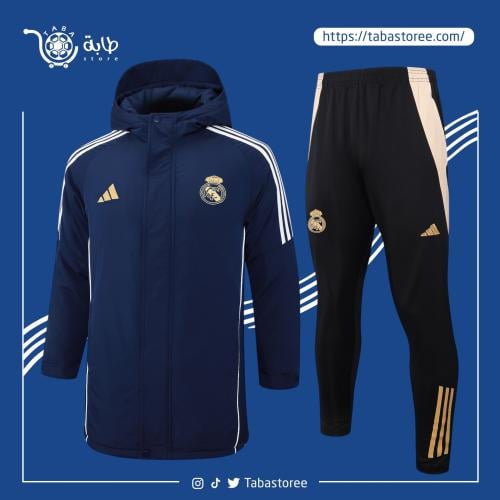 طقم تدريب ريال مدريد (جاكيت) 2025
