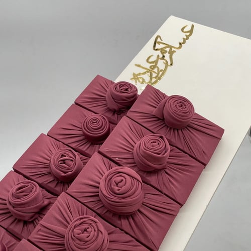 سلة توزيعات ( مباخر ميني 10 حبات )