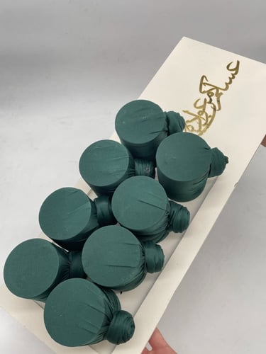 سلة توزيعات ( مباخر سيارة 8 حبات )