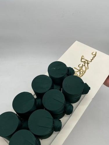 سلة توزيعات ( مباخر سيارة 8 حبات )