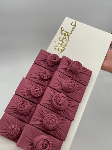 سلة توزيعات ( مباخر ميني 10 حبات )