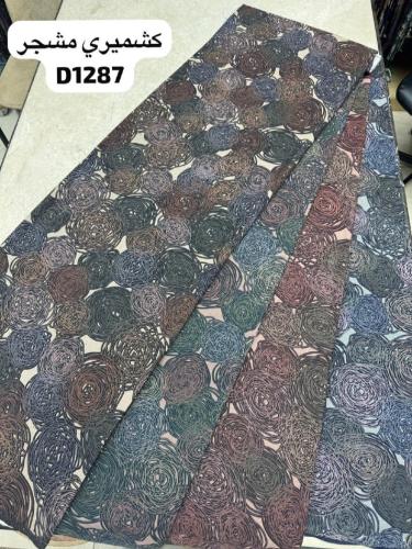 Indian Kashmir cotton, width 58