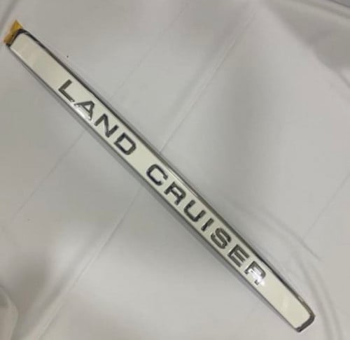مسطرة لاندكروزر ابيض اصلية