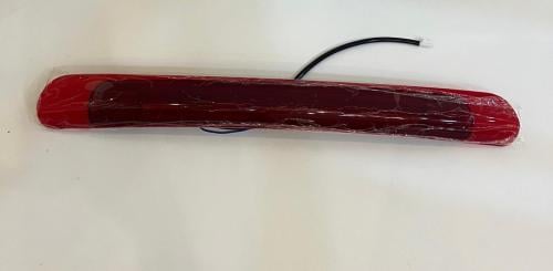 لمبة البريك كوبي