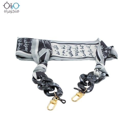 ربطة قماش عصرية