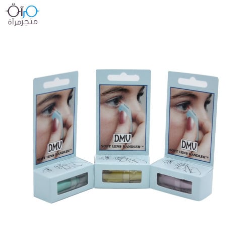 ملقط لبس عدسات لينة