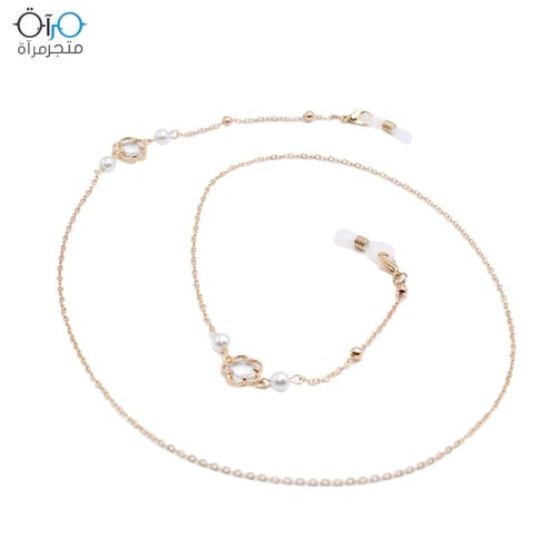 سلسلة نظارة لؤلؤ