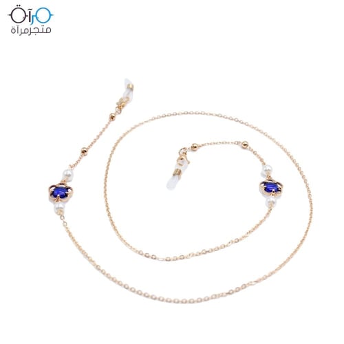 سلسلة نظارة لؤلؤ