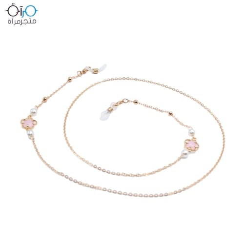 سلسلة نظارة لؤلؤ