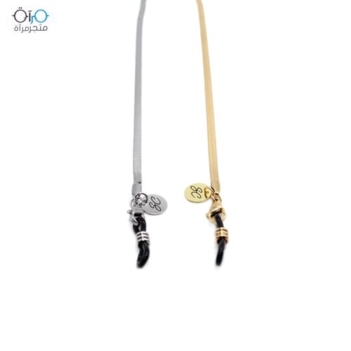 ماسك نظارة معدني سلس