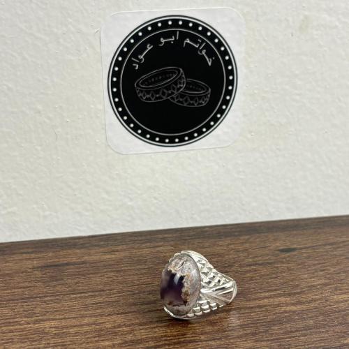 Yemeni agate ring with Khuraithi dome