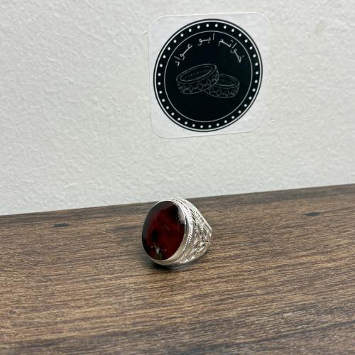 A Yemeni carnelian ring
