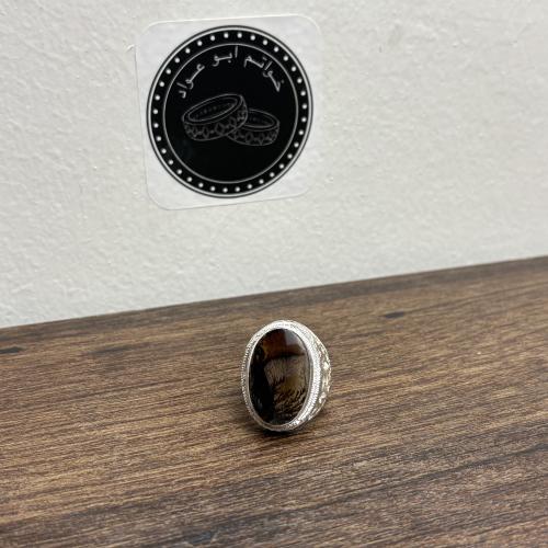 A Yemeni agate ring with a carved design