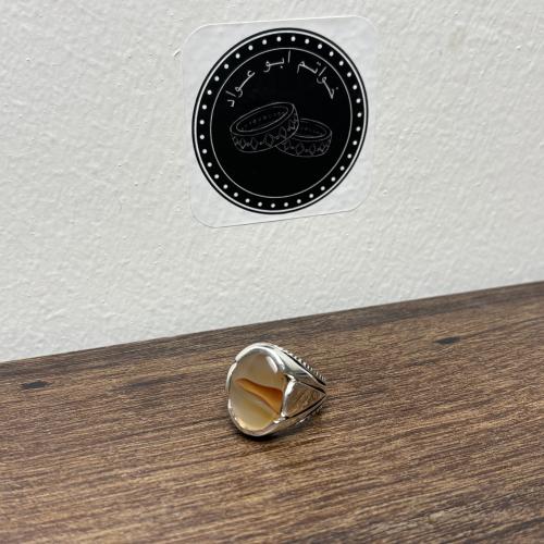 Yellow transparent Yemeni agate ring