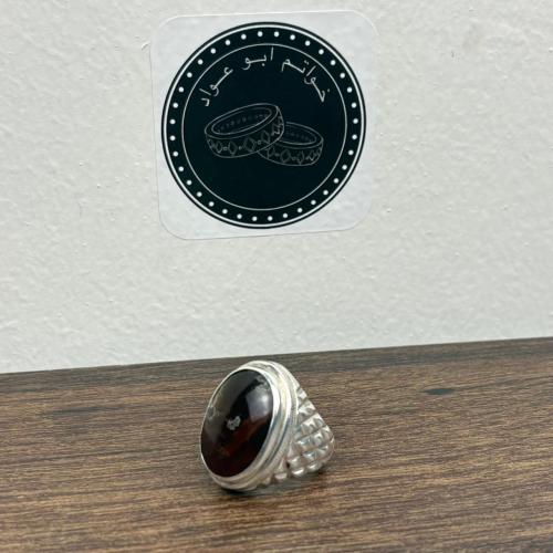 A Yemeni carnelian ring