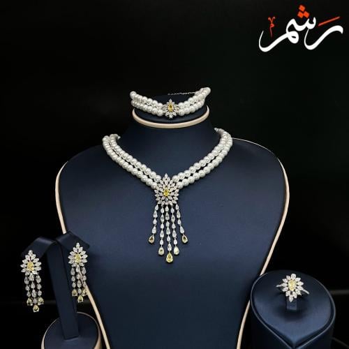 الزركون الفاخر