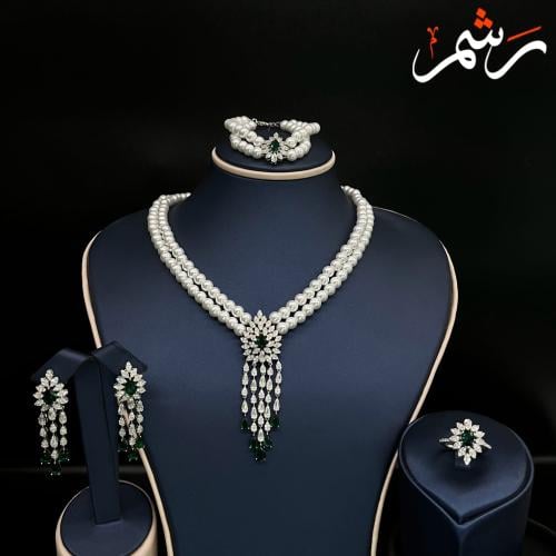 الزركون الفاخر