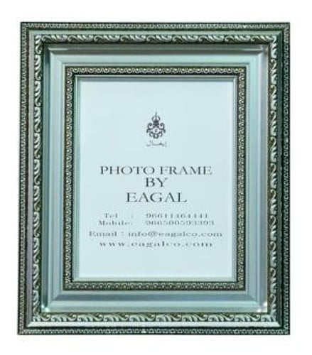 برواز صور مذهب فاخر للصور الشخصية مقاس 10 * 15 سم...