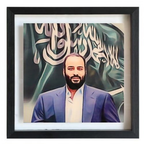 لوحة ولى العهد السعودى