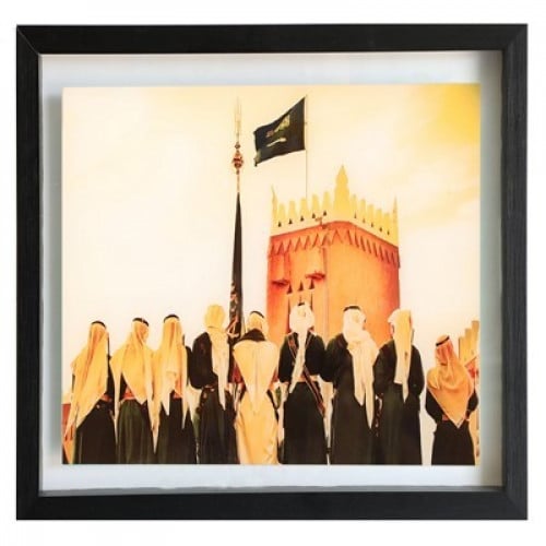 لوحة احتفالات سعودية