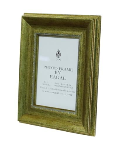 برواز صور مذهب فاخر للصور الشخصية مقاس 15 * 20 سم...