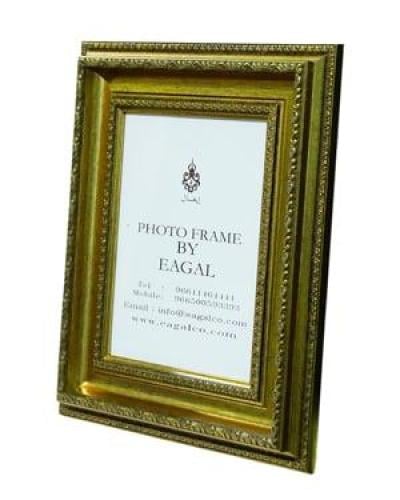 برواز صور مذهب فاخر للصور الشخصية مقاس 15 * 20 سم...