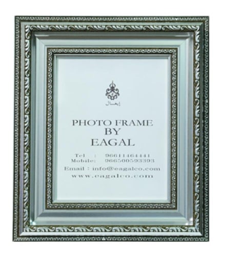 برواز صور مذهب فاخر للصور الشخصية مقاس 15 * 20 سم...