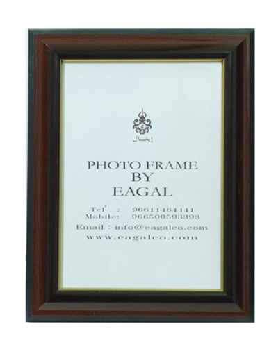 برواز شهادات فاخر متعدد الاستخدامات مقاس A4 - لمسة...