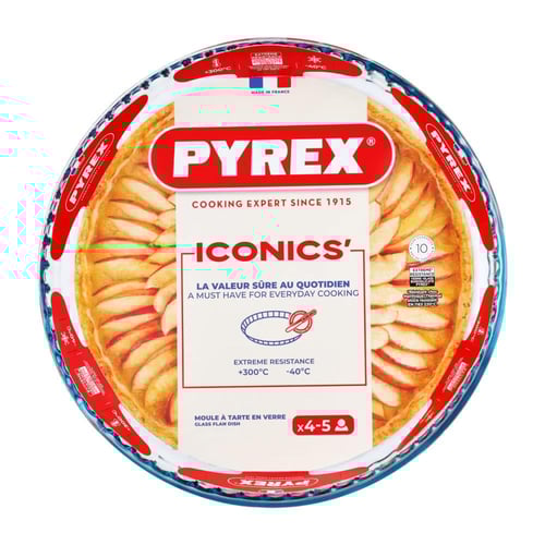 صينية بيتزا جاهزة للخبز والتقديم من بيركس سعة 1.6...