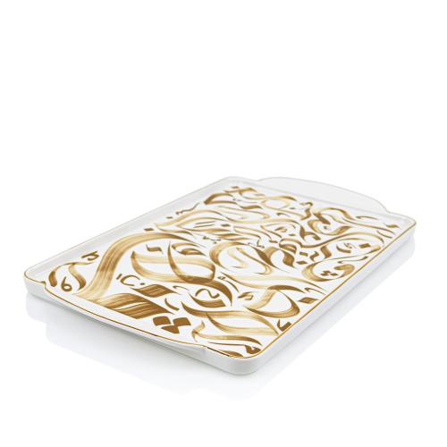 تباسي برسلين مفرد