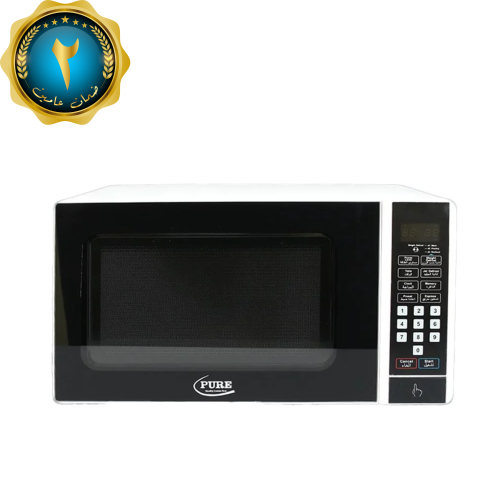 ميكرويف نقي 30 لتر