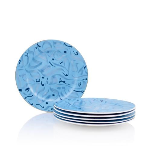 صحون برسلين 7.5 انش طقم 6حبه