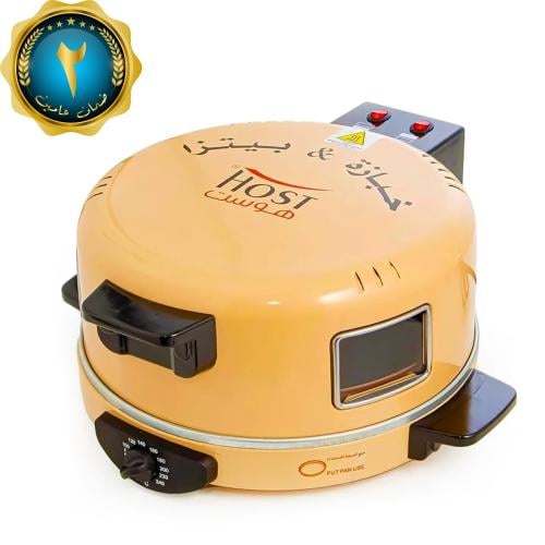 خبازة بيتزا هوست الكهربائية مقاس 30 سم بقوة 2000 و...