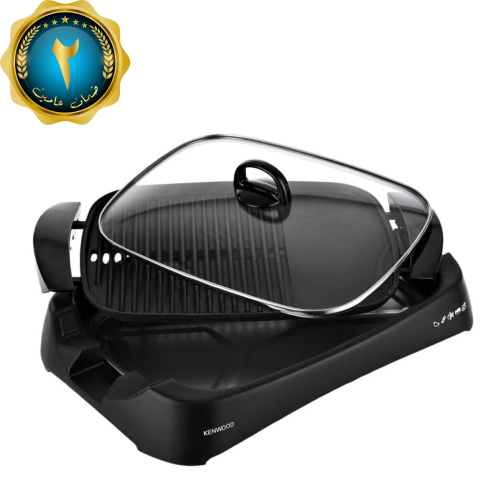 محمرة اللحم كينود