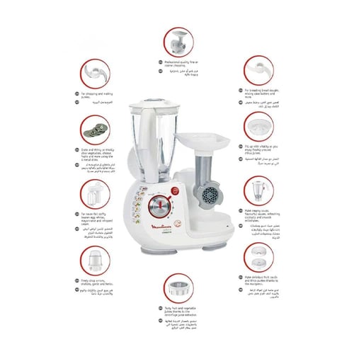 "خلاط مولينكس 38 وظيفة 1000 واط "