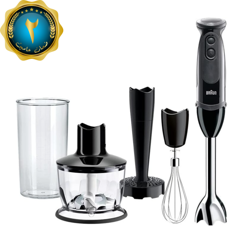 خلاط يدوي براون 1000 واط