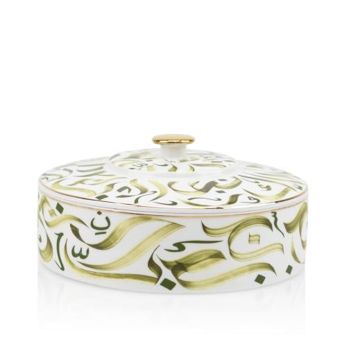 زبدية برسلين مع غطاء