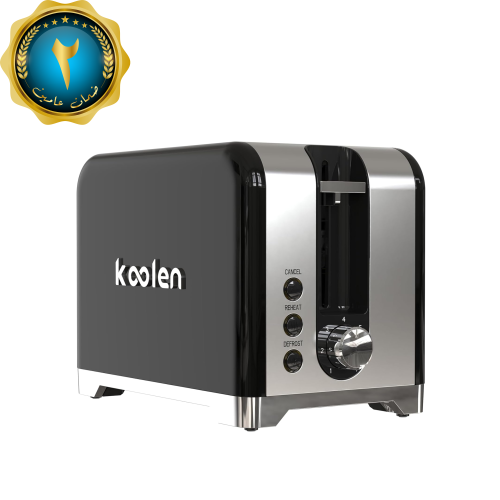 محمصة كهربائية كولين إصدار محدود باللون الأسود