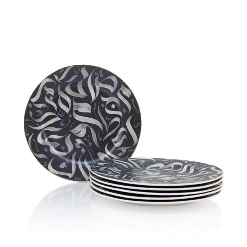 صحون برسلين 7.5 انش طقم 6حبه