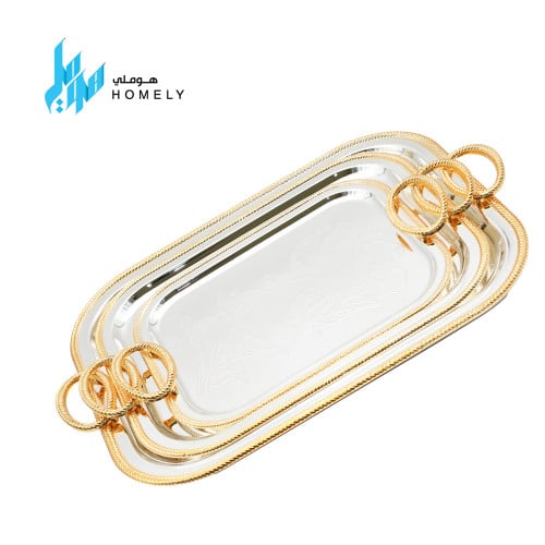 صينية تقديم استيل طقم 3 فضي وذهبي بيد دائرية الشكل