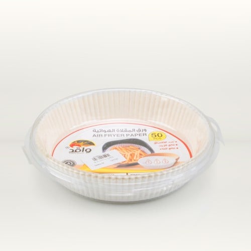 ورق زبدة للقلايه واقد 50PCS