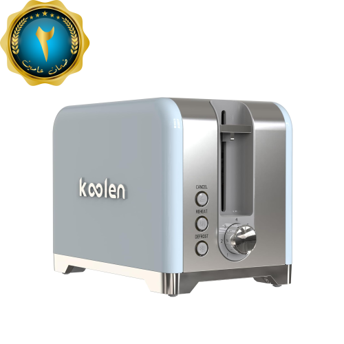 محمصة كهربائية كولين إصدار محدود باللون الأزرق