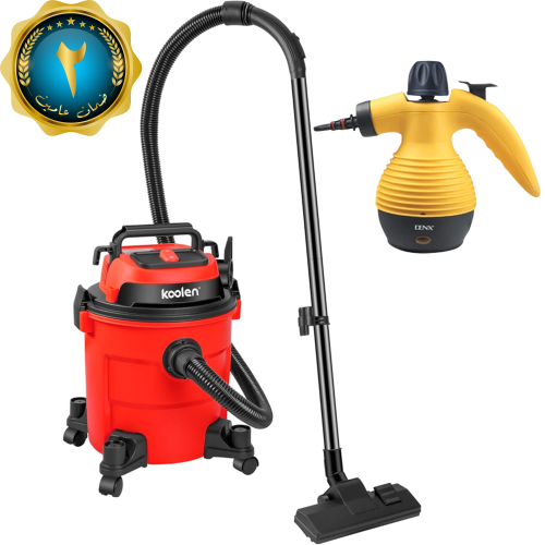 بكج التنضيف العميق