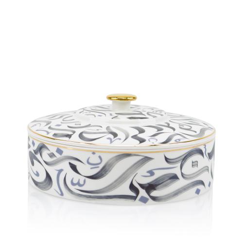 زبدية برسلين مع غطاء