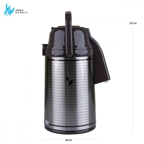 ثلاجات استيل أبو فيل ياباني